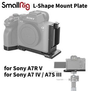 SmallRig Foldable L-Shape Mount Plate for Sony Alpha 7R V/Alpha 7 IV/A7S III